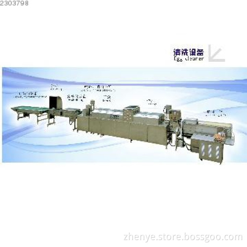 7500pcs/h ZYX-JS1-JP egg cleaning machine